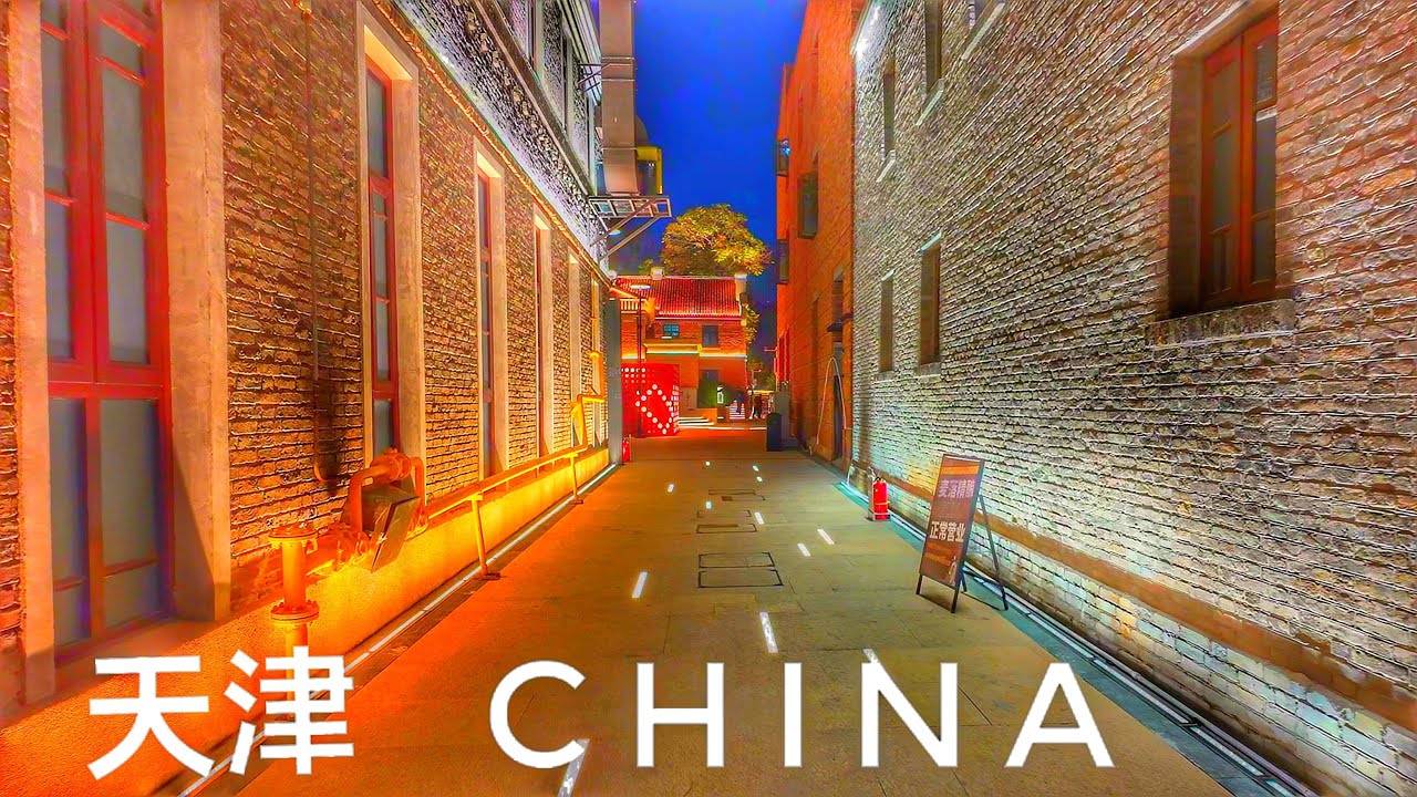 y  Tianjin nighS DJI 20000216075513 0663 0684()00:00-31:24//1:02:40-end(