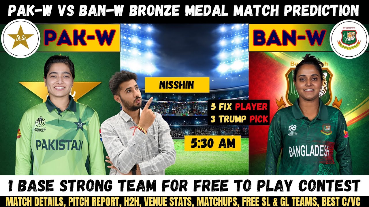 PAK-W vs BAN-W Dream11 Prediction, Pakistan Women vs Bangladesh Women Fantasy Team Analysis