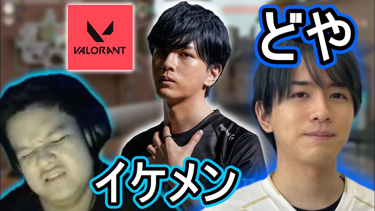 Lazさんのハイライトを見るユリース【2021/10/05】【切り抜き】
