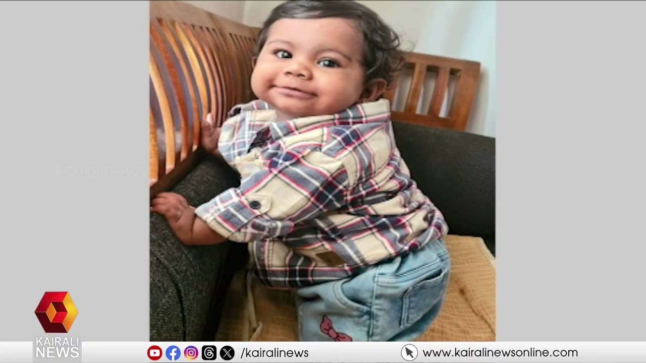 ആലിൻ ഷെറിന്റെ മൃതദേഹം പോസ്റ്റ്മോർട്ടത്തിനായി കോട്ടയം മെഡിക്കൽ കോളജിലെത്തിച്ചു | Body of Alin Sherin