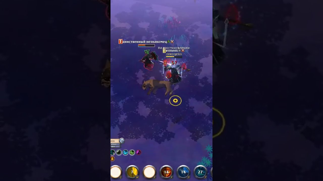 Spear of Dawn 6.1(OC) vs 1H Axe 6.2 | +1.62m profit [Копье рассвета]  