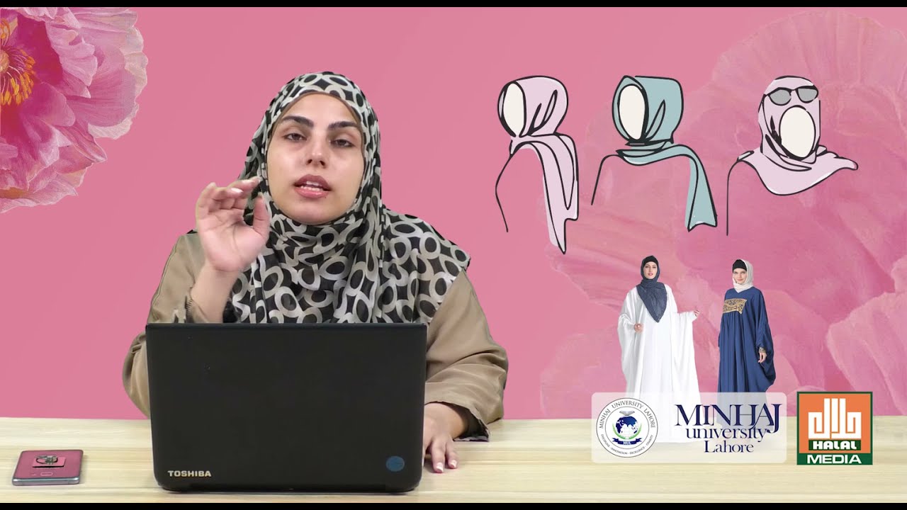 Halal Fashion | Maira Hassan | Minhaj Halal Pakistan