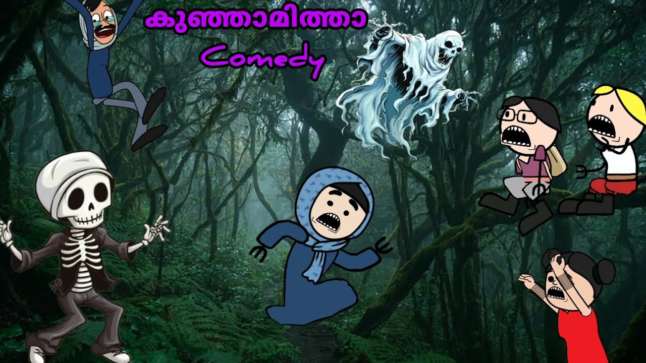കുഞ്ഞാമിത്താ കോമഡി 🤣Malayalam funny animation video #mallucartoonbag