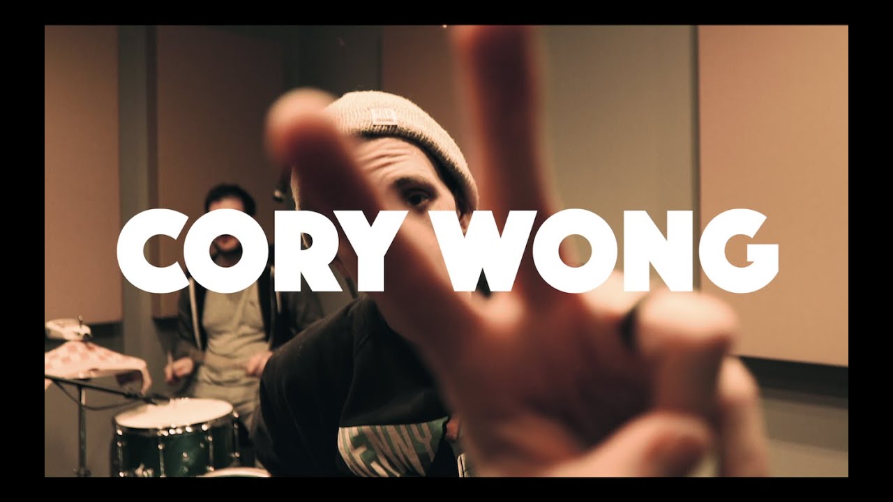 WTBU SESSION: Cory Wong - The Optimist