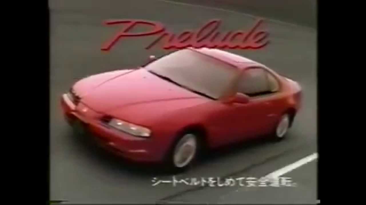 HONDA PRELUDE CM  part.2   1987～2001