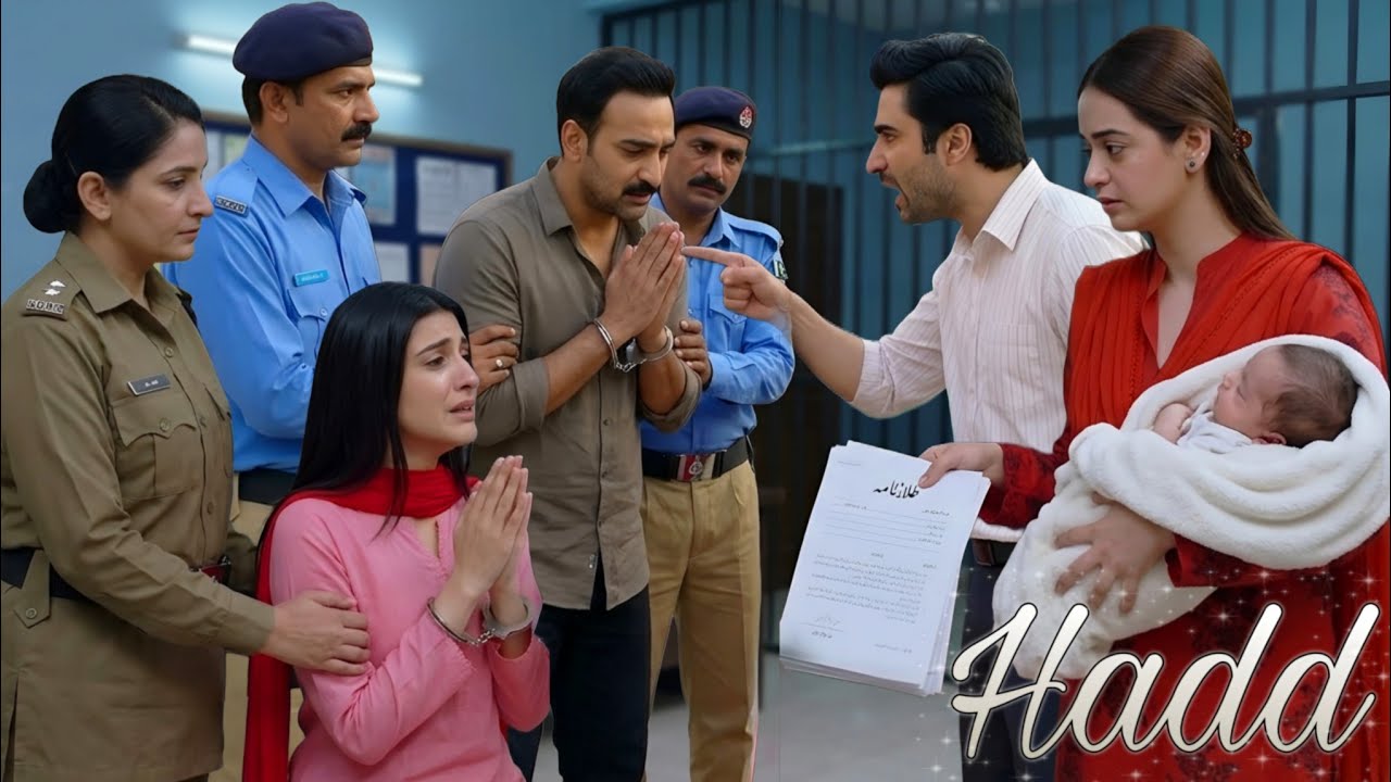 Shehram Ne Jaani Danish Ki Hakikat 😱| Hadd Episode 81 Teaser | Upcoming Twist | |Today Review