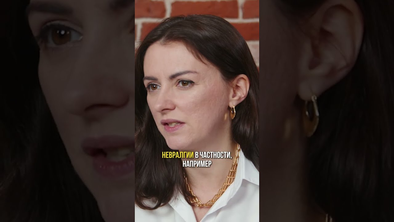Какие заболевания может вызывать герпес
