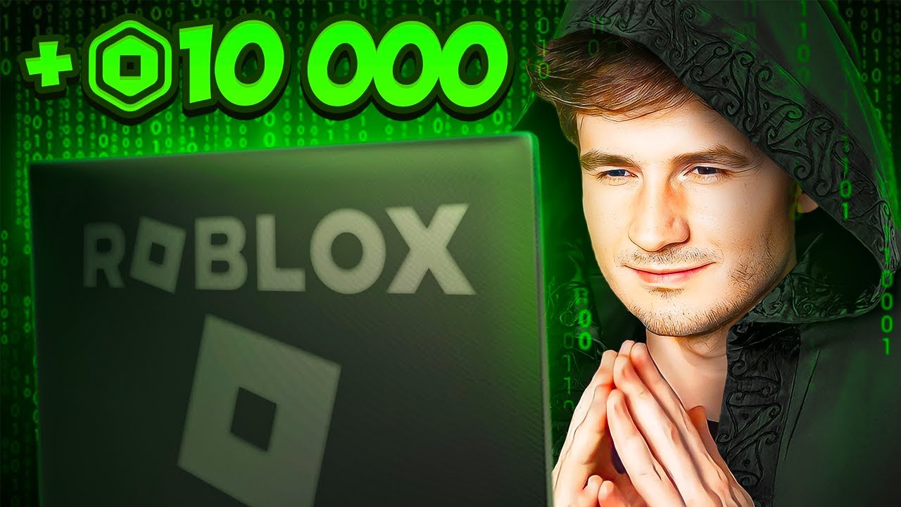 I became a ROBUX HACKER