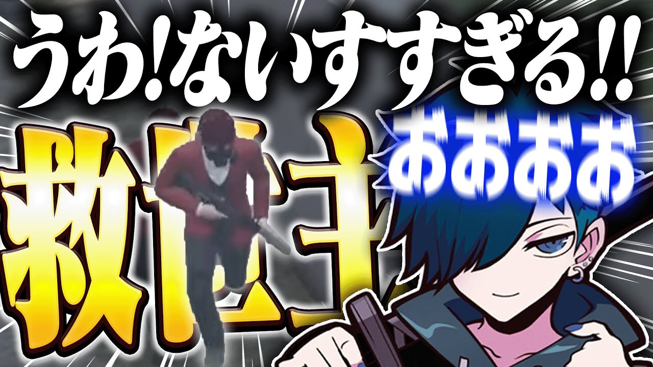【ストグラ】傭兵で絶体絶命の事態にとある１人の救世主が...【刃弐ランド/牢王蓮】