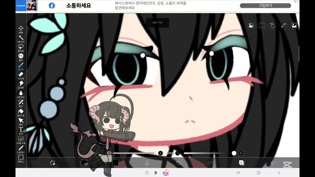 200명,300명 공약 1/2  빠름 주의! 급발진 주의!