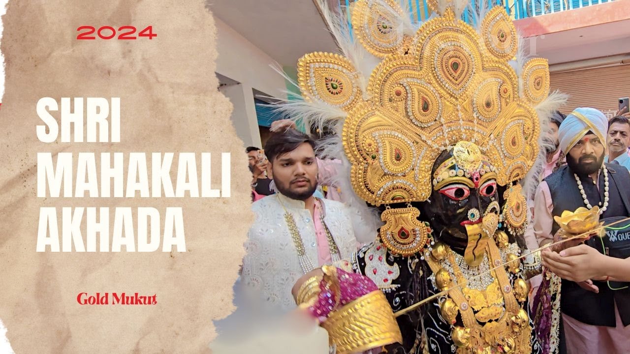 bulandshahr kali 2024 || Naumi Mahakali || 
