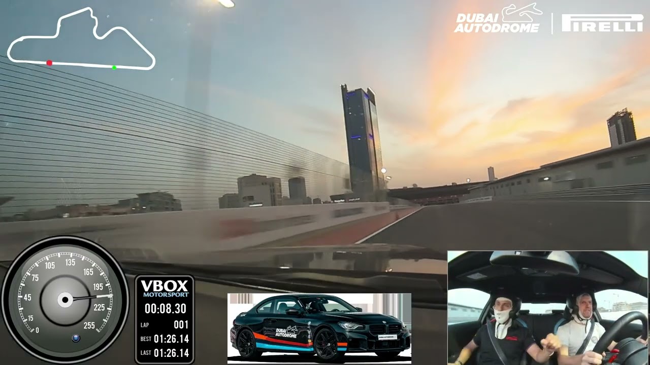 Dubai Autodrome BMW M2 Experience