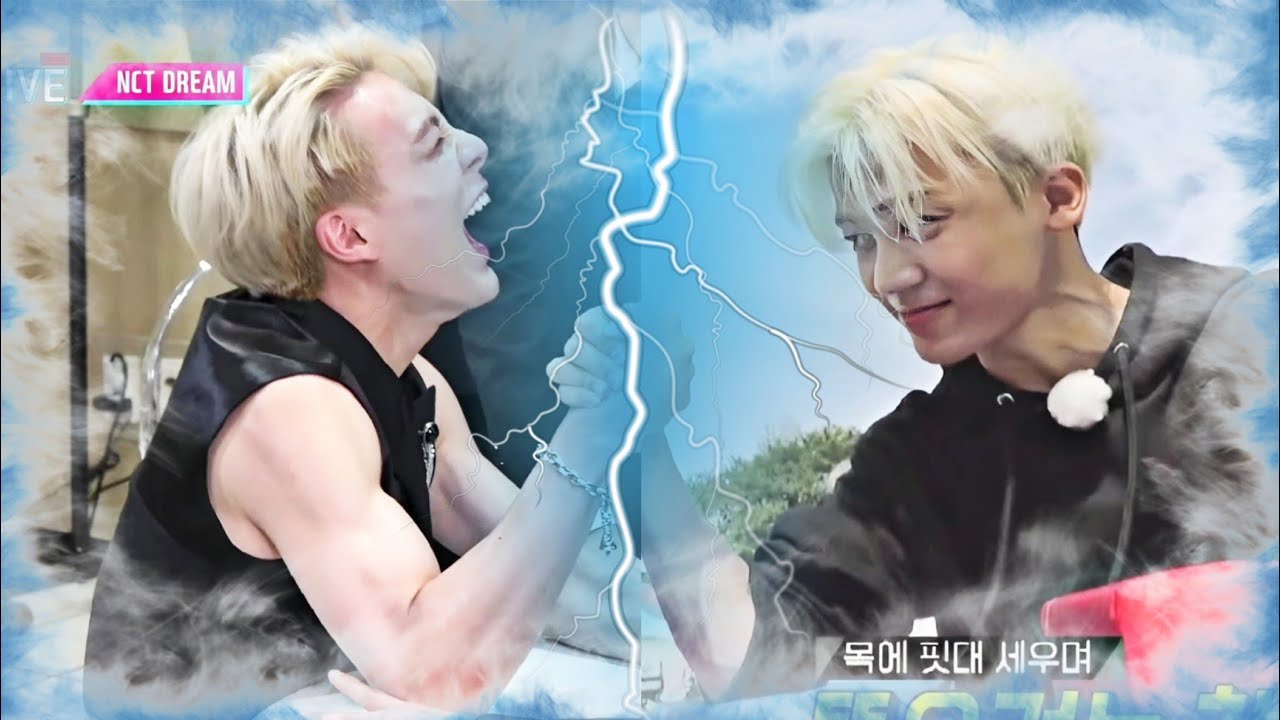 NCT Jaemin's Arm Wrestling Moments (HD)