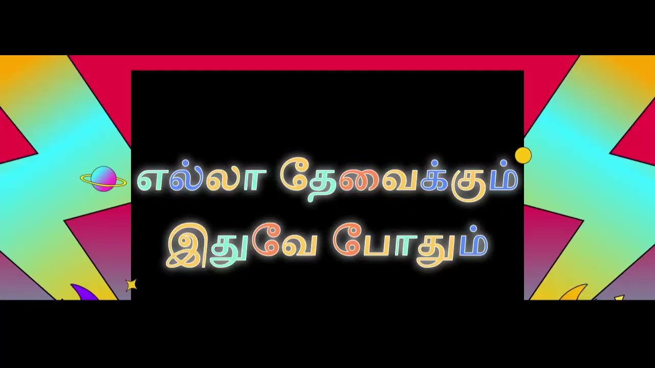 10 முறை சலவாத்