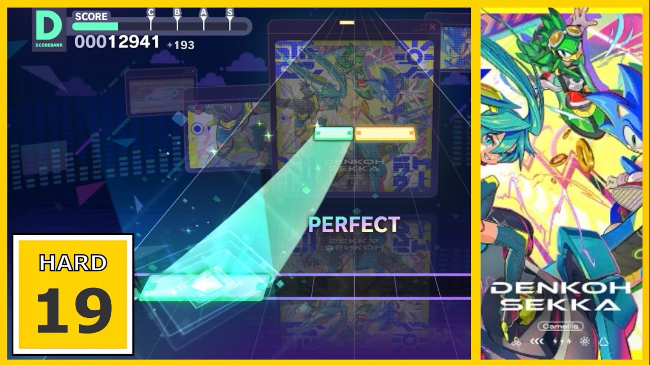 【プロセカ x SONIC】電光刹歌[HARD 19]〈AP〉