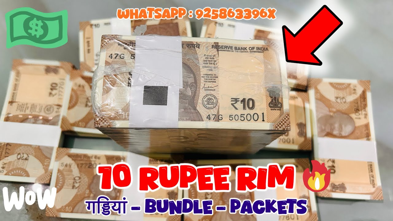 10 RUPEE Bundle, RIM, Gaddi, PACKET, Currency For Sale at Coinbazzar.com Ten Rs Note Price and Value
