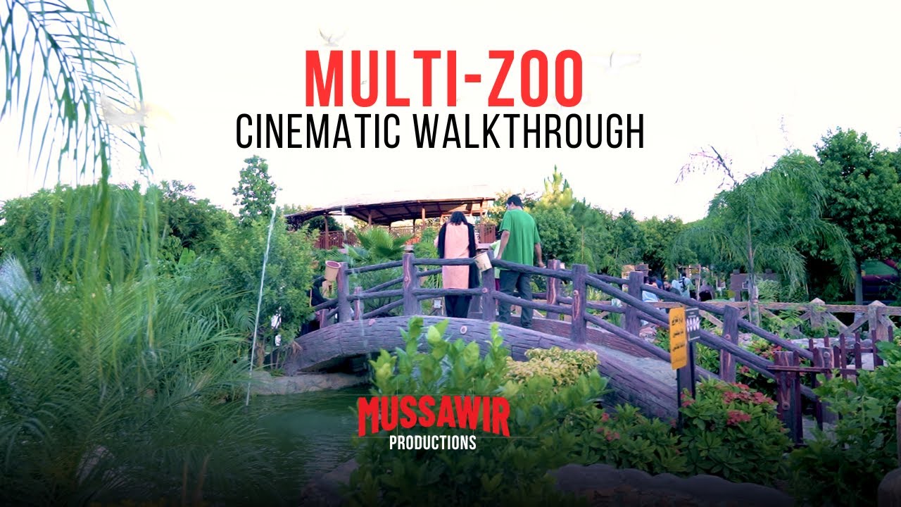 Multi Zoo | B17 Islamabad | Teaser