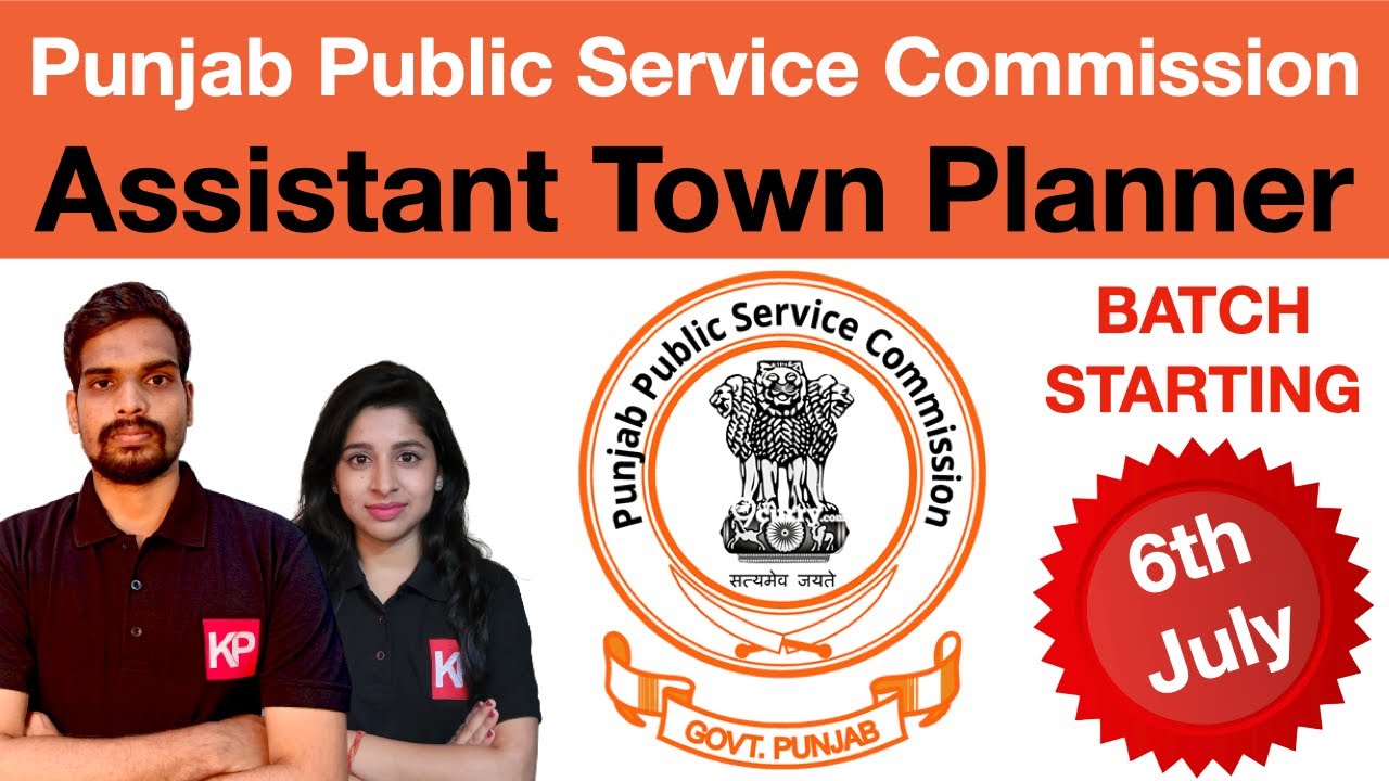 PPSC - Assistant Town planner | Coaching by KP Classes