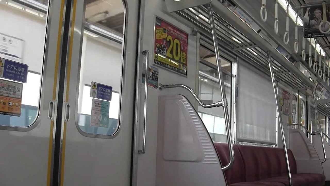 【三菱GTO】京急600形608編成 走行音 四ツ木～千葉ニュータウン中央 他【走行音36分】