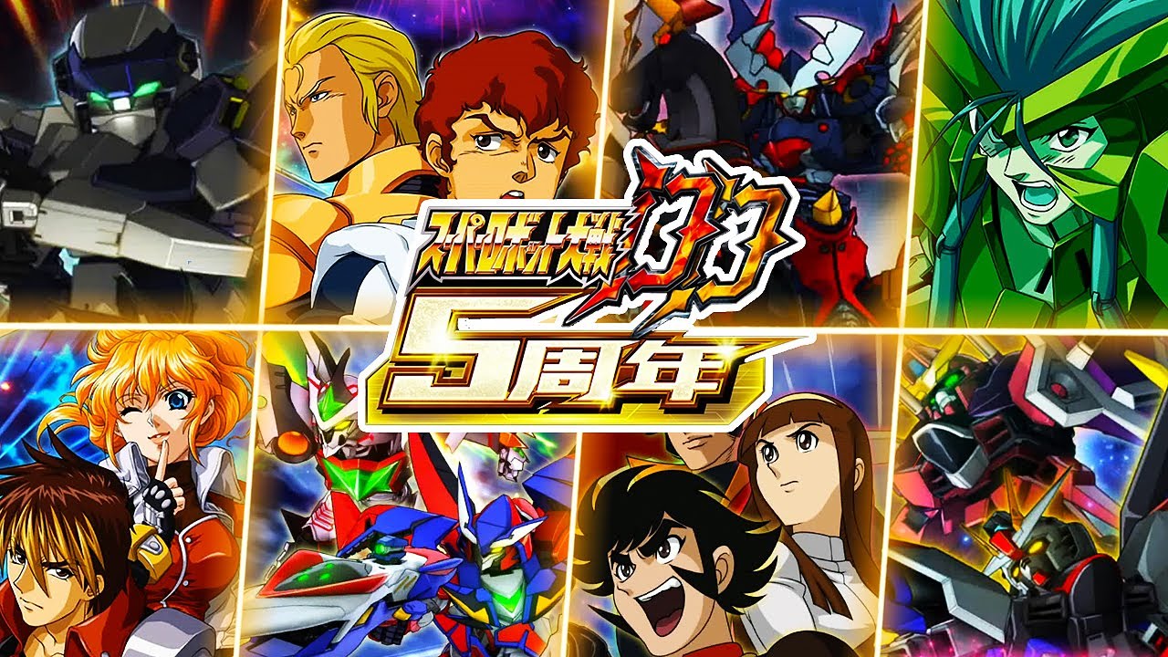 【クオリティが高すぎ】全合体攻撃SSRまとめ【スパロボDD 5周年】| アムロ&シャア ~ マジンガー ~ スパロボOG | SRW DD Combo Attack