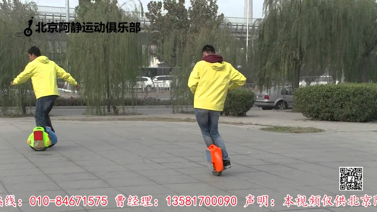 Self balancing Scooter Freestyle:SUIYIXING Electric Unicycle Extreme skill