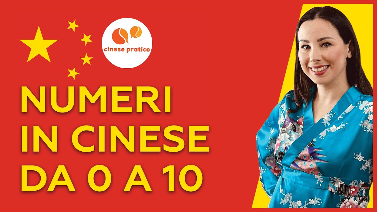 Numeri in cinese da 0 a 10, quali sono e come si dicono ?
