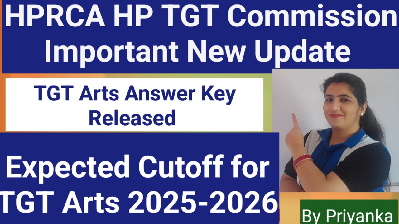HP TGT Expected Cutoff 2026