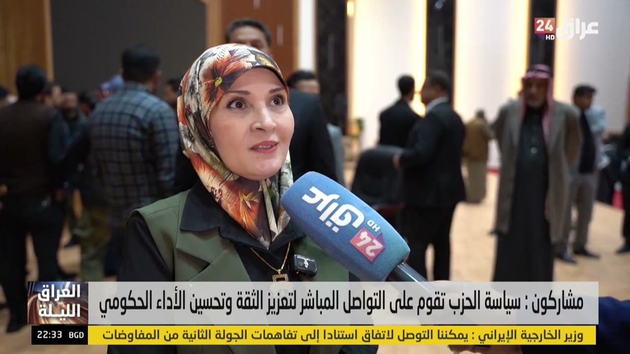 جلسة حوارية لحزب تقدم في الكرمة تبحث التحديات الخدمية وتستمع لشكاوي المواطنين