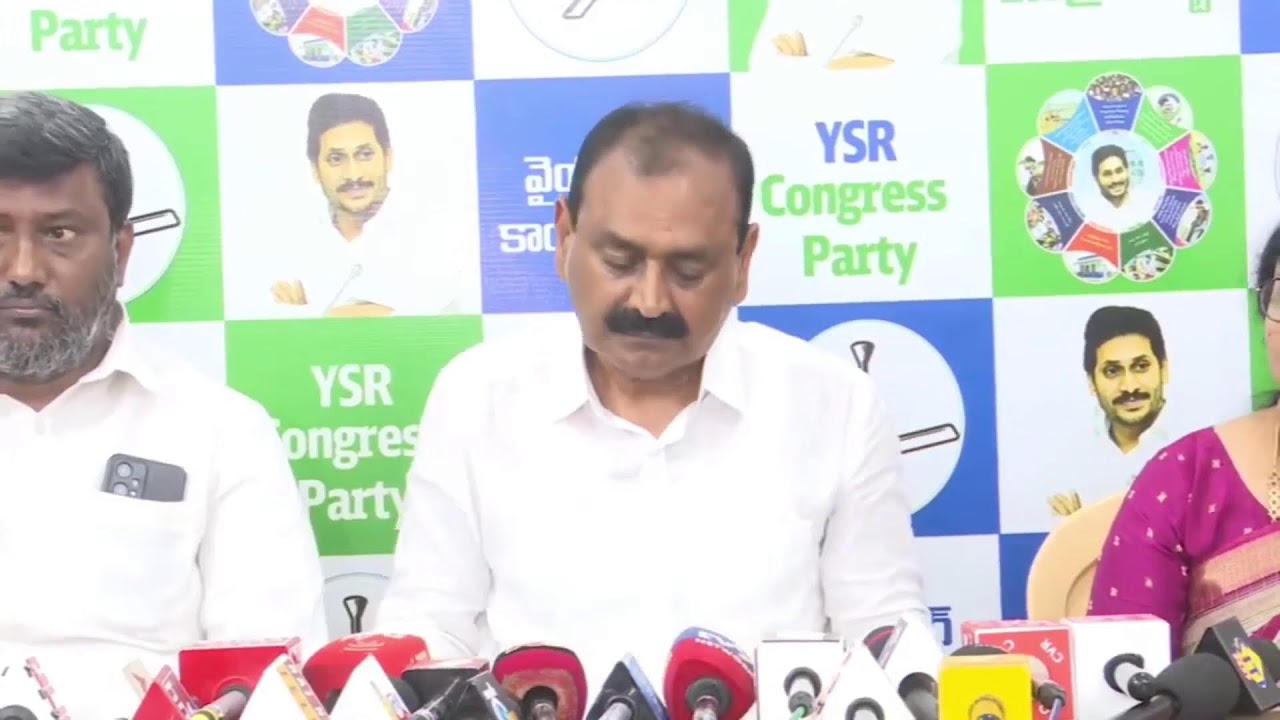 LIVE: టీటీడీ మాజీ ఛైర్మన్, వైయస్‌ఆర్‌సీపీ రాష్ట్ర అధికార ప్రతినిధి భూమన కరుణాకర్ రెడ్డి ప్రెస్‌మీట్