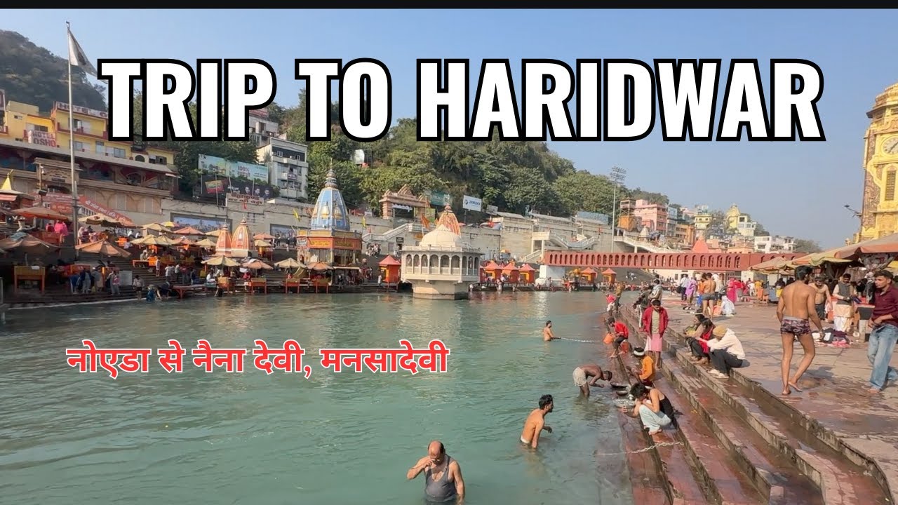 Unplanned Haridwar Trip 🚗 | Celerio CNG Mileage Test | Naina Devi & Mansa Devi