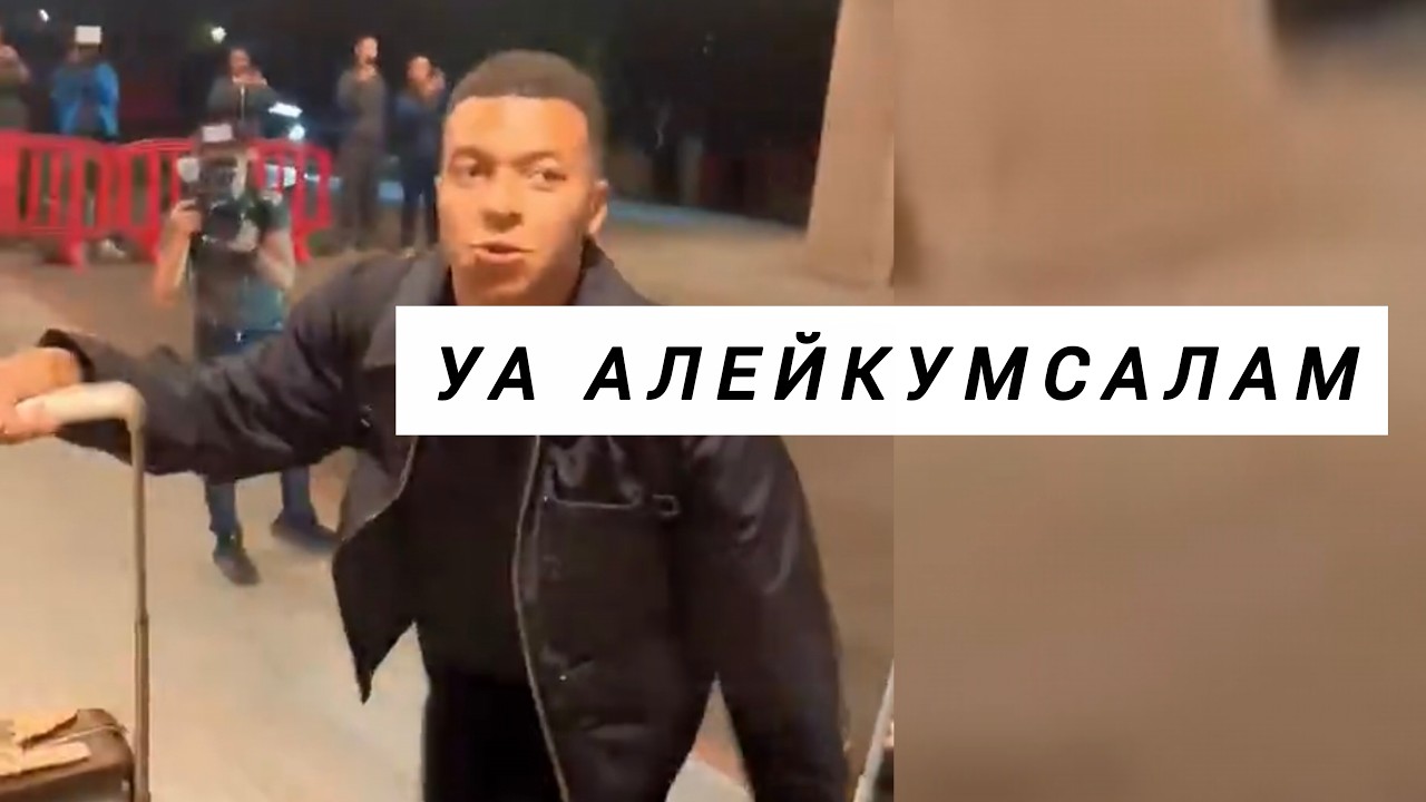 REAL MADRID KAZAKHSTANGA KELDI 🇰🇿👏😍
