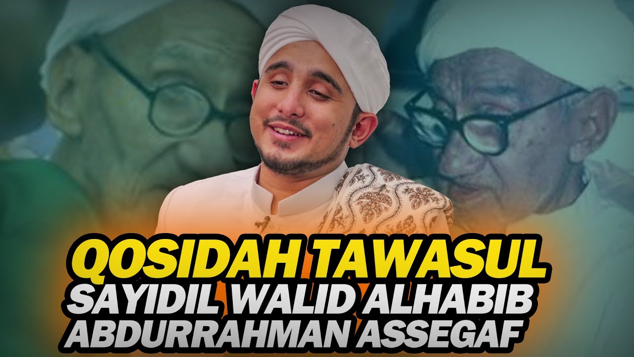SUARA MERDU HABIB HANIF ALATHOS, QOSIDAH TAWASUL ALHABIB ABDURRAHMAN ASSEGAF, ILAHI BIJAHIL ANBIYA