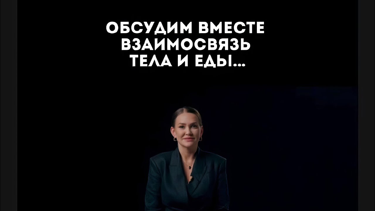Рассказываю что с этим делать👇🏼 разверни описание