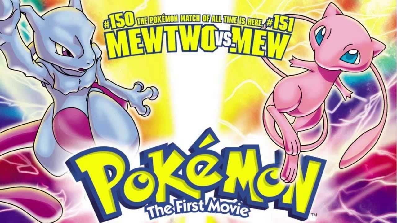 Pok&eacute;mon: The First Movie (Trailer Remastered) Blu-ray 1080p