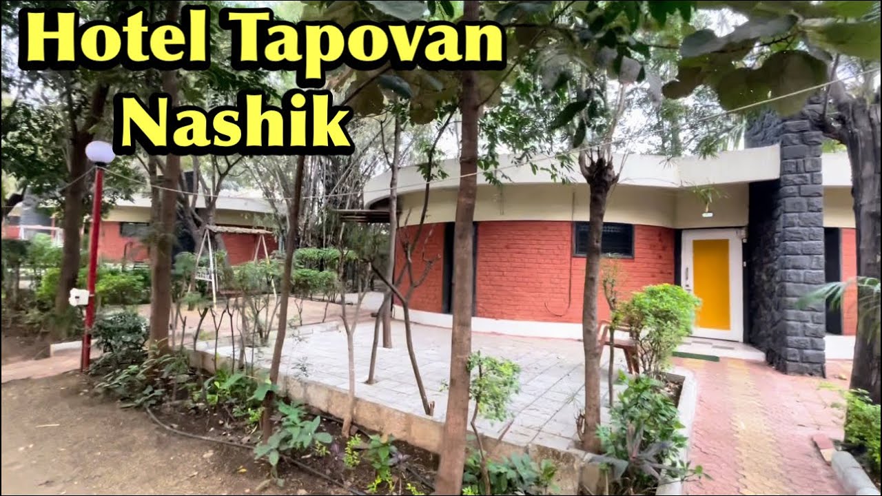 Hotel Tapovan Nashik | sagdax vlogs 2023 |
