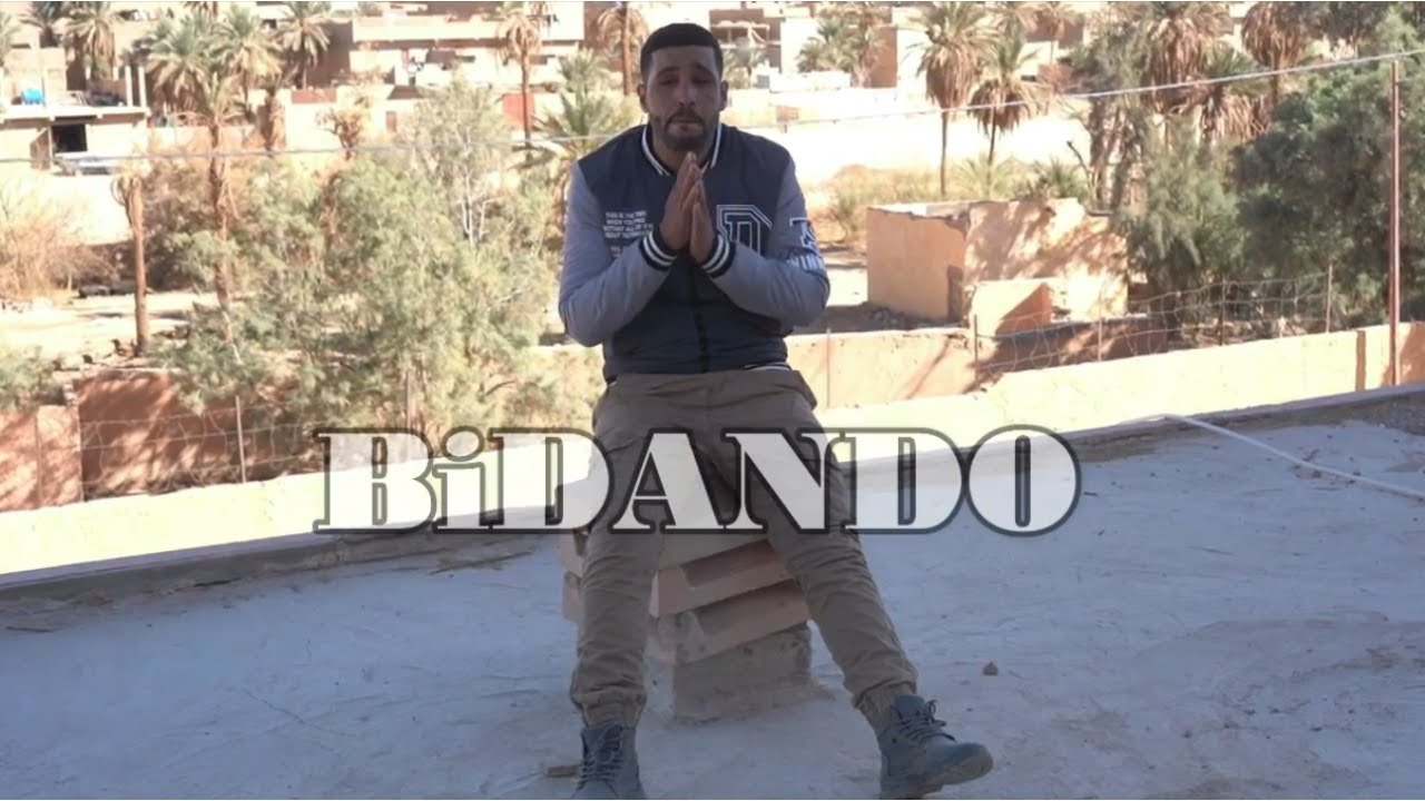MC Komano Bidando Ft El Gaf ( Prod. By Kezi & Afro prod)