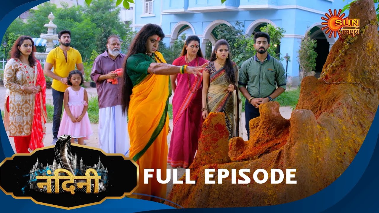 Nandini - Episode 240 | Bhojpuri Naagin show | Sun Bhojpuri | Bhojpuri Serial