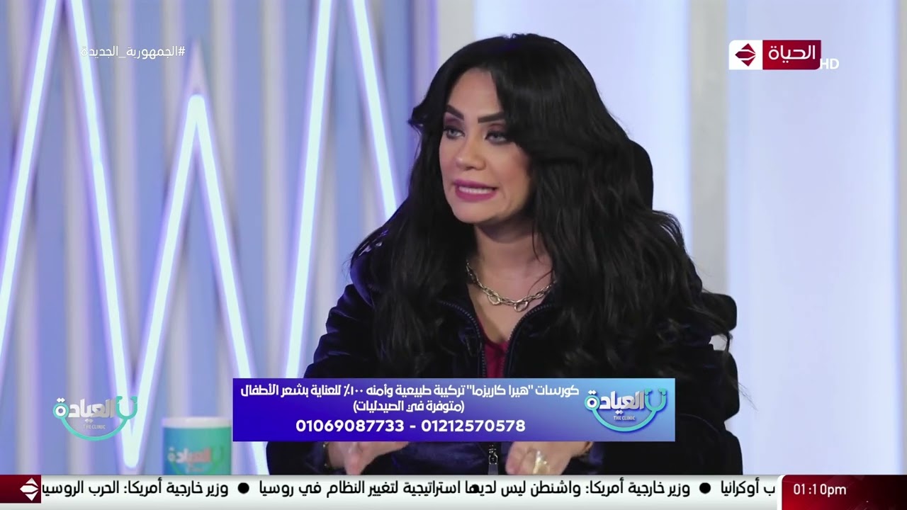 أول منتج في الشرق الأوسط متخصص في مشاكل شعر أولادك .. كورس هيراكاريزما | العيادة