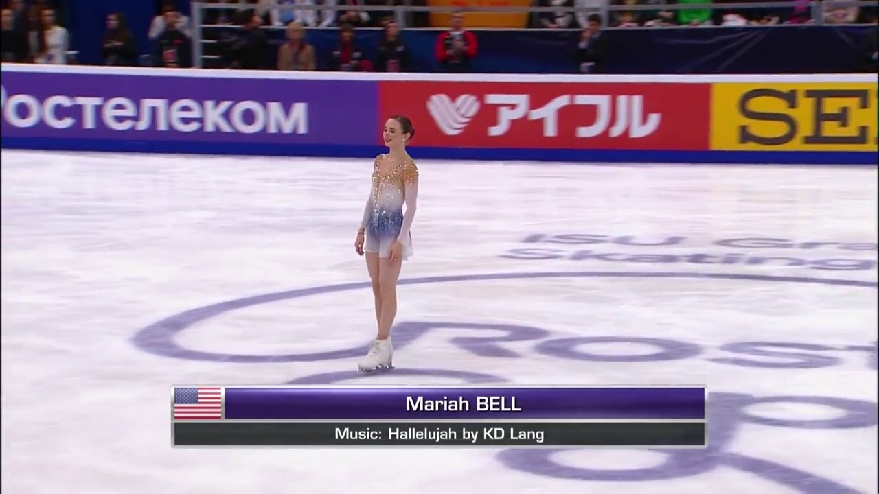 Mariah Bell USA figure skating . фигурное катание США .