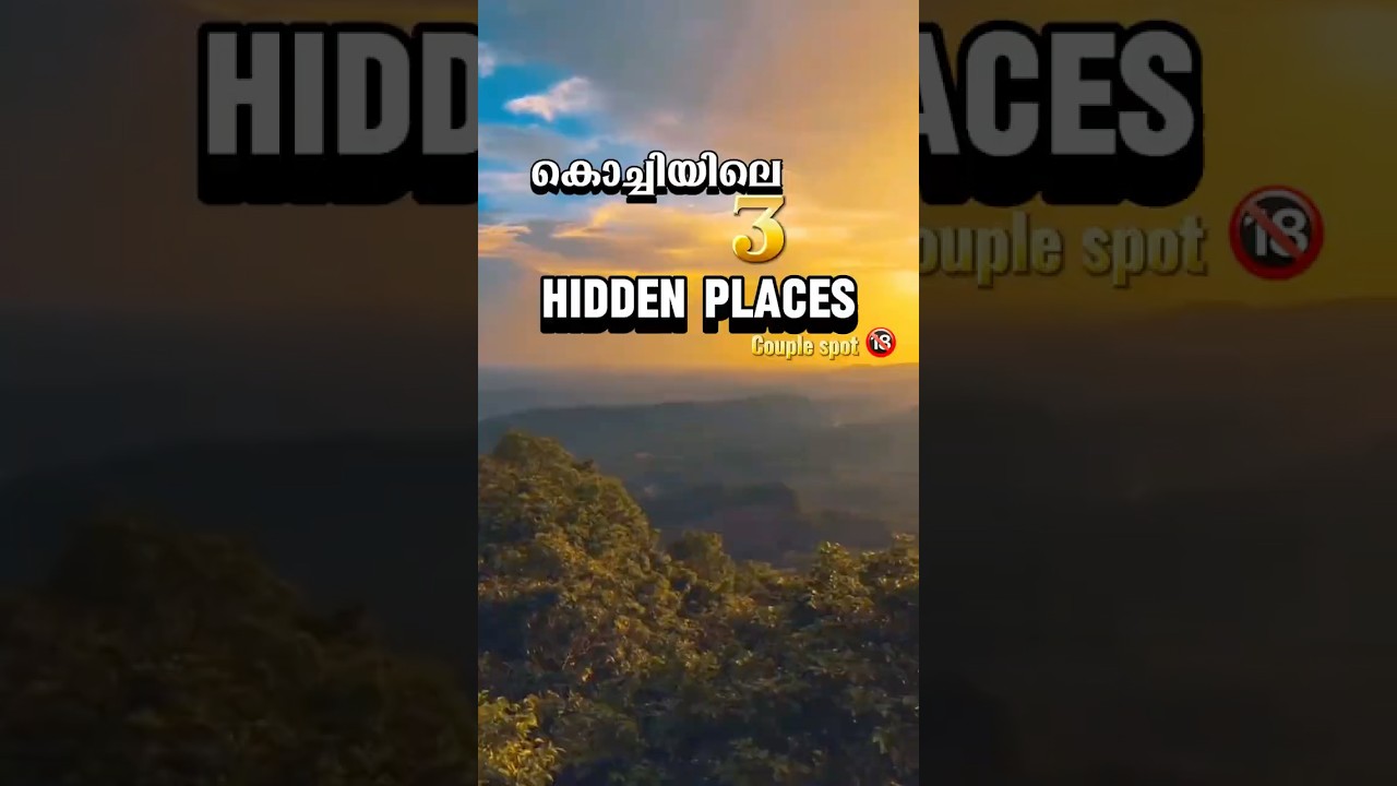 കൊച്ചിയിലെ 3 hidden places |Couple spot | 3 places to visit in kochi
