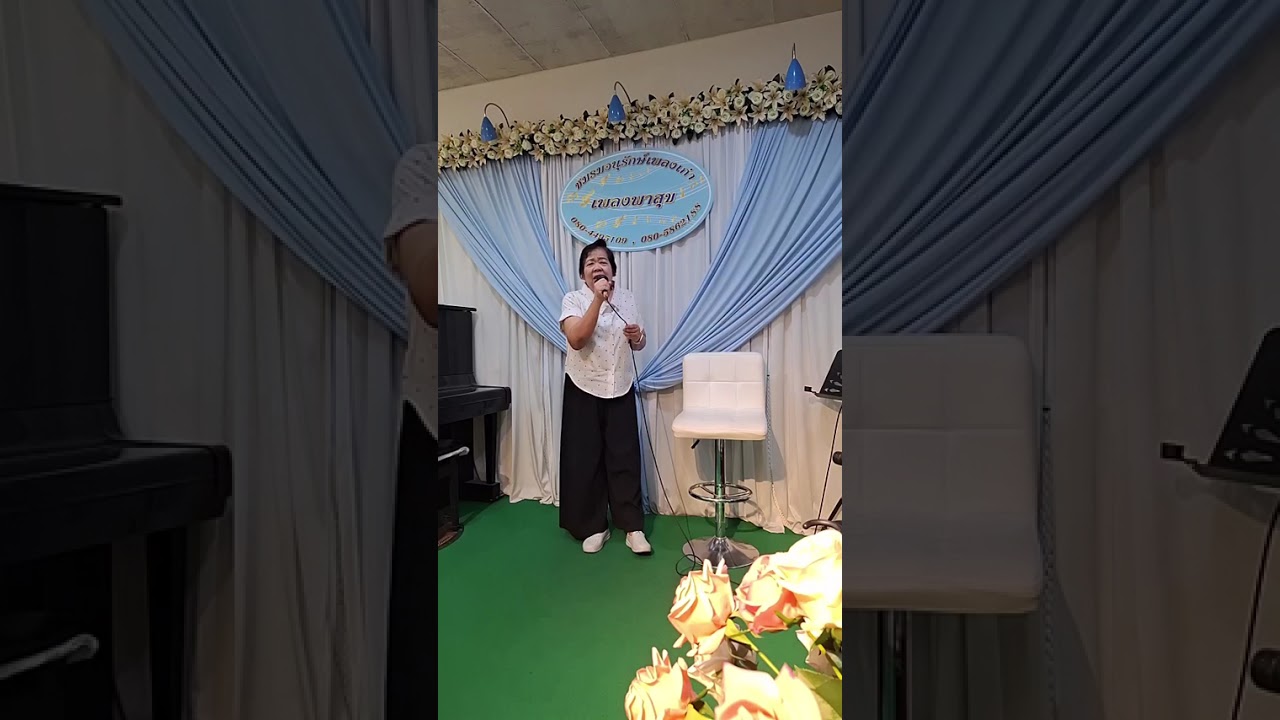 รักวันเติมวัน - นิว ธัญญรัศม์ - newthanyarat - (Thai Song)