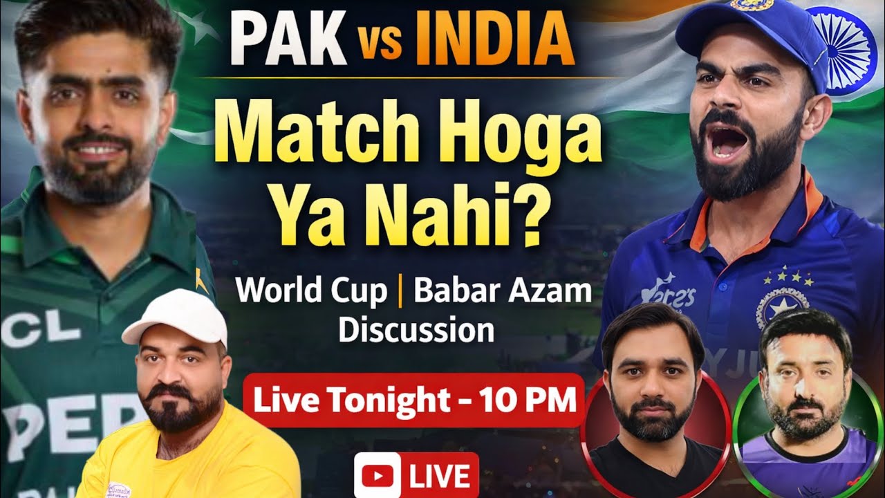 live with Haseeb Amjad | PSL Pindi boys | Rizwan | PAKVSIND