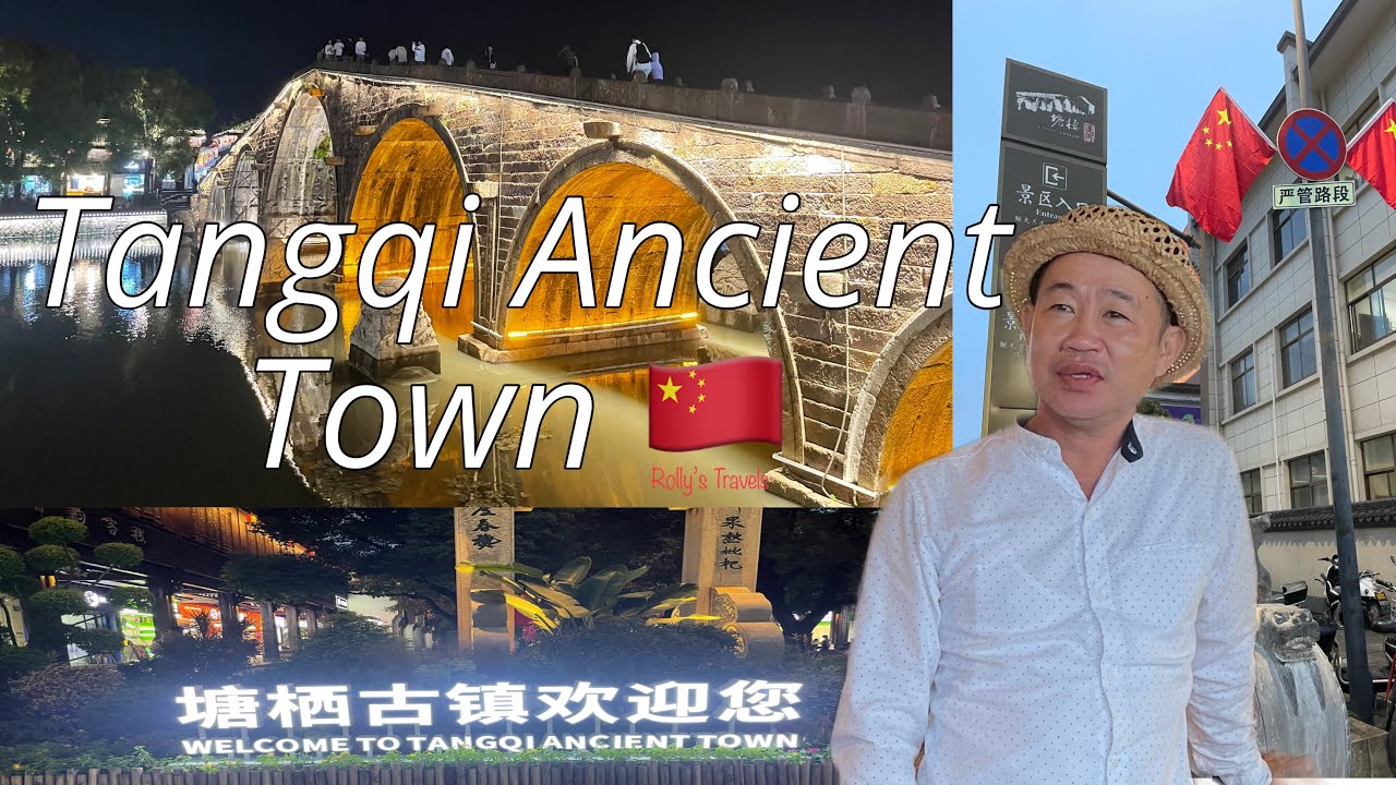 Tangqi Ancient Town | Linping District, Hangzhou | Zhejiang Province, China #solotravel #china