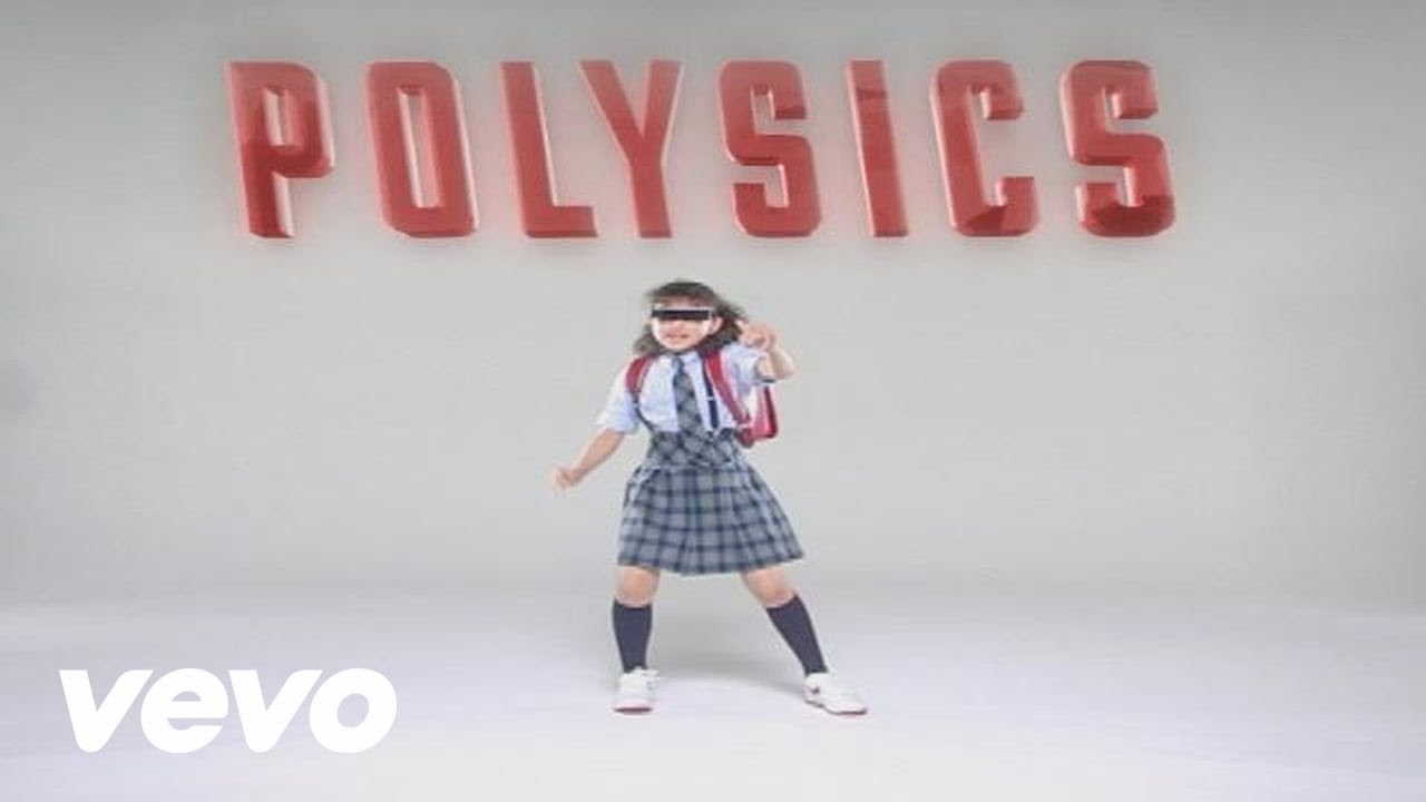 Polysics - I My Me Mine (Strong Machine 2 Ver.)