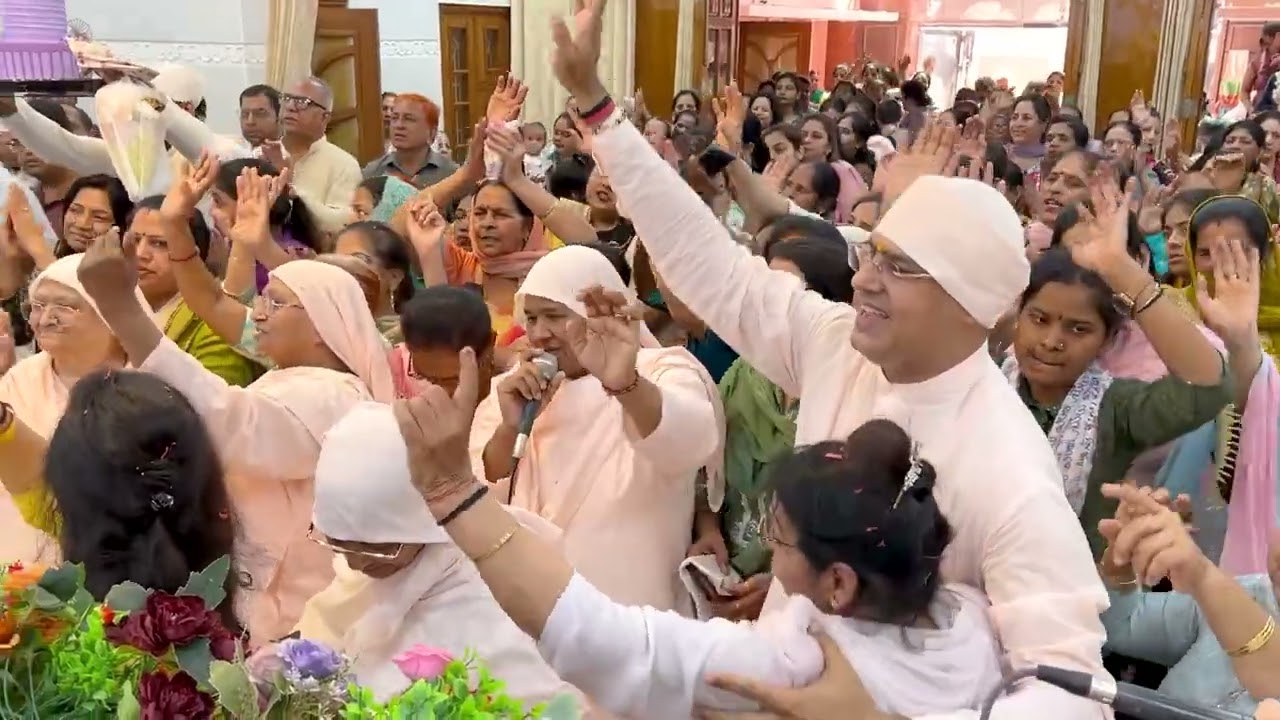 💐💐प्यारी जोड़ी दा होया अवतार - पूज्य श्री बड़े बाईजी कानपूर आश्रम का बहुत ही प्यारा भजन  💐💐