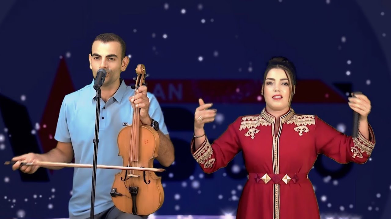 جديد 2025 | محسن الخنيفري مع مريم والماس | اغنية امزيغية [ أغاتحشمض ايولينو ] jadid Chalha 2025
