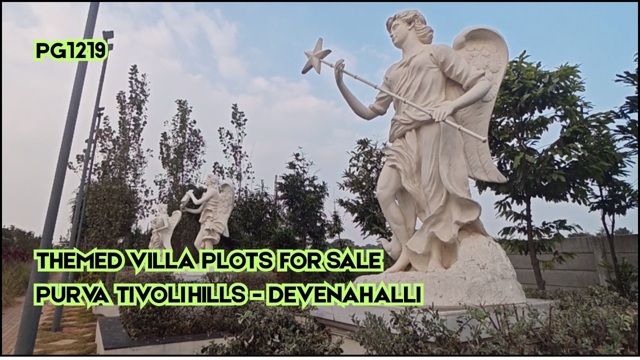 Участки под тематические виллы на продажу - Purva Tivoli Hills Devenahalli | 20 минут от аэропорт...