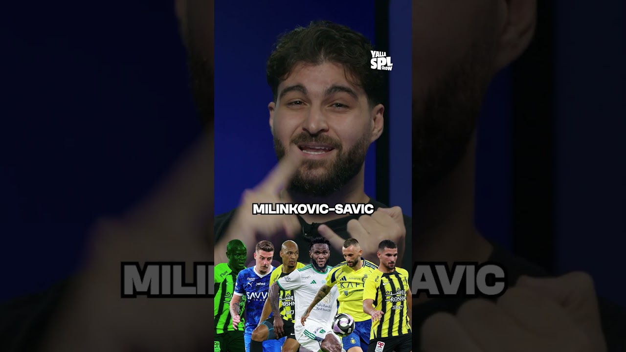 BUILDING BEST MIDFIELD IN SAUDI PRO LEAGUE?! 🇸🇦 #football #soccer #shorts