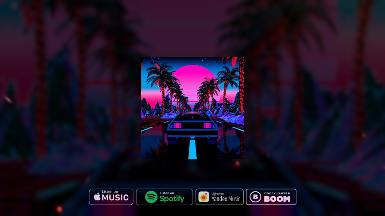 Starix & HAYASA G - When (Official Audio)