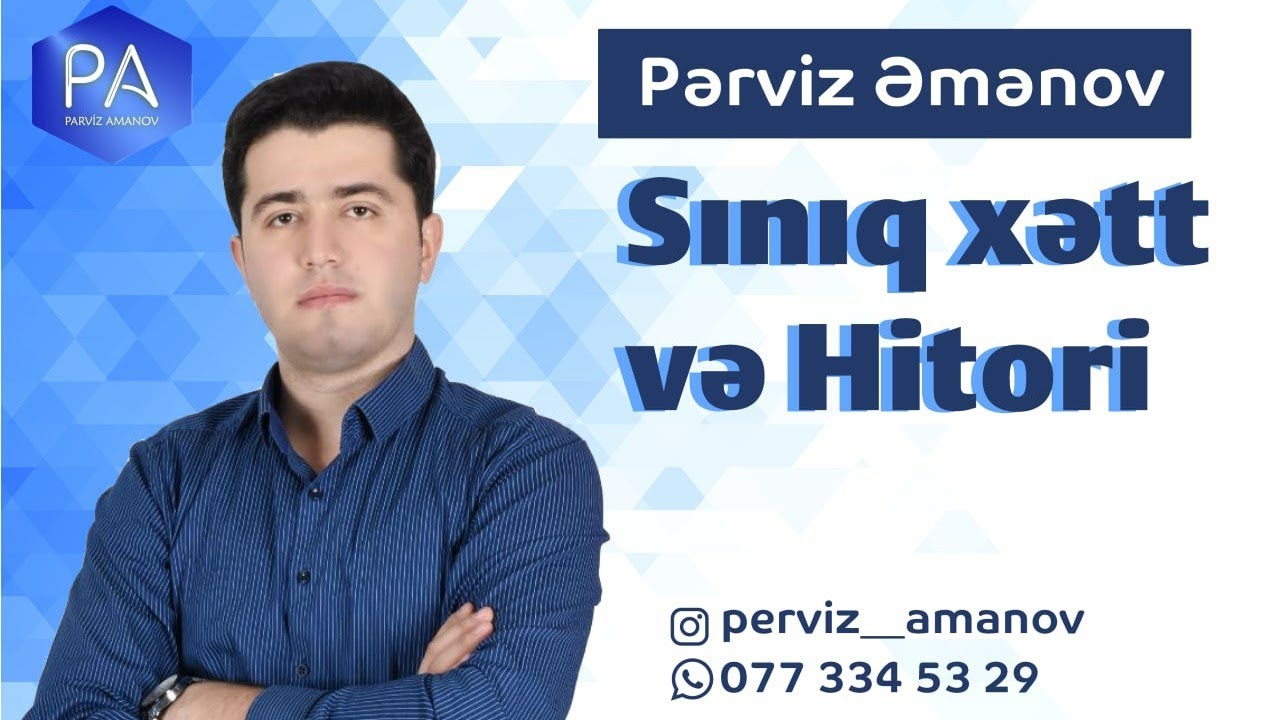Sınıq xətt və Hitori